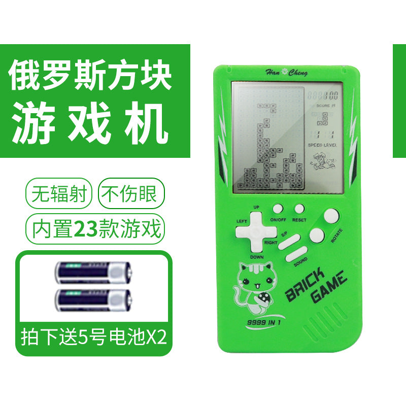 Wholesale cross-border large screen tetris game console - classic retro nostalgic 80/90s handheld game console for kids