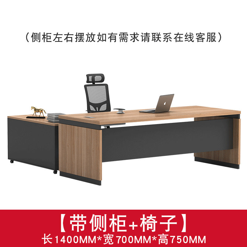 Modern minimalist office desk and chair set - executive office furniture for managers, presidents, and business owners - single desk, executive desk