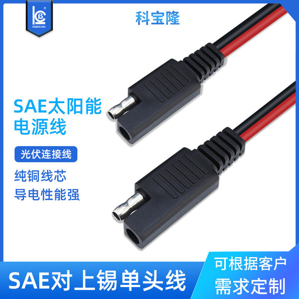 Wholesale SAE line bullet male and female solar photovoltaic 2 square power cord 14AWG battery red and black connecting cable