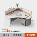 Saint li screen desk - minimalist modern creative office desk for employees, office staff desk and chair set