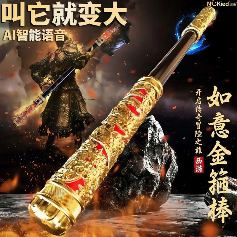 Sun Dasheng Ruyi Golden Hoop Stick Voice-activated Automatic Retractable Laser Sword Children's Toys Boys Magic Glow Stick
