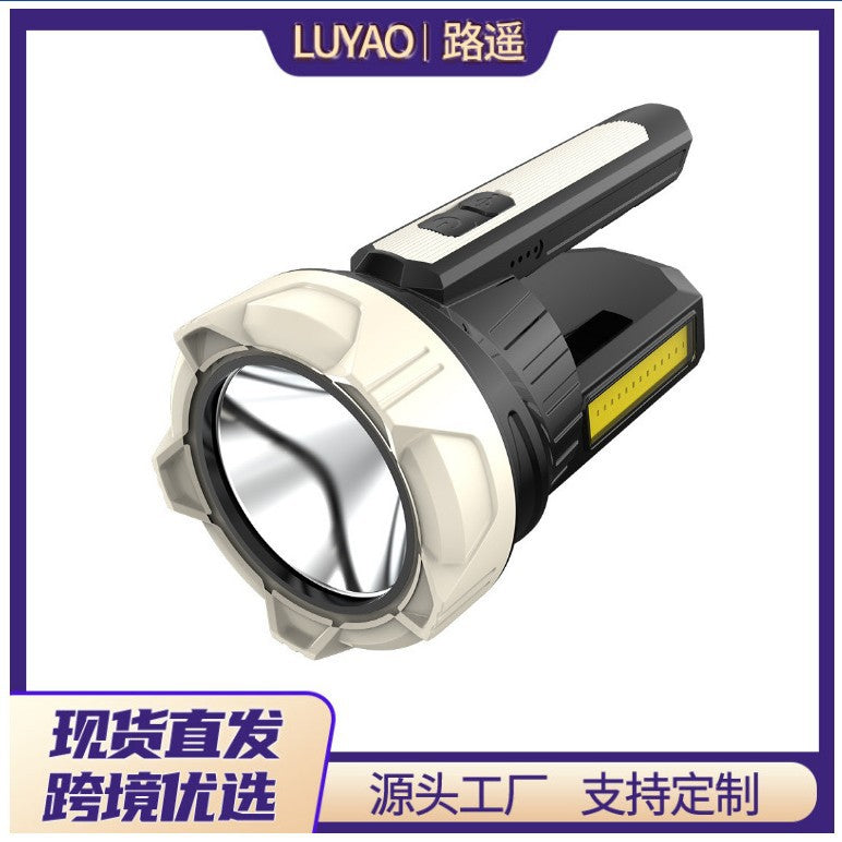 Cross-border new outdoor solar lantern camping light LED multi-functional emergency searchlight flashlight wholesale