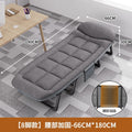 Foldable bed single office nap bed recliner portable multifunctional companion army for home simple lunch break handy gadget