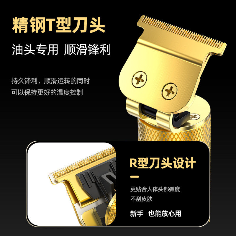 t9 special waterproof knurled engraving electric hairdressing machine oil head electric clipper electric clipper bald head handy gadget