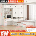 Tatami small apartment bedroom for home bed cabinet all-in-one wardrobe desk kids bed multifunctional cloakroom storage bed