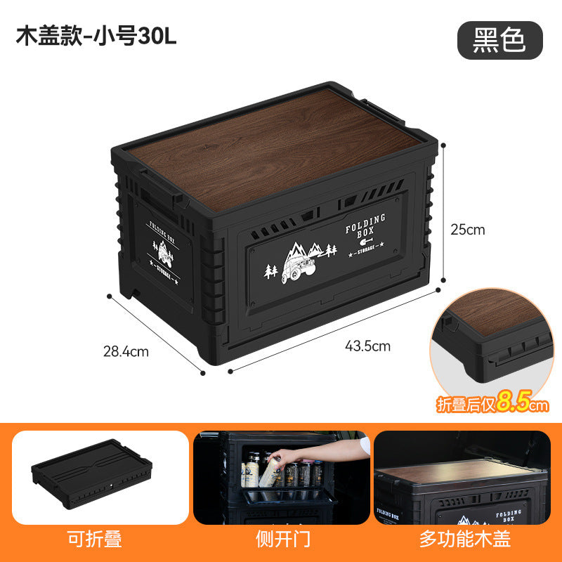 Spot free shipping repurchase outdoor camping outing car trunk multi-functional finishing box car bedside storage