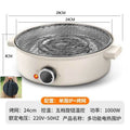 Stove for making tea by the stove, winter for home smokeless barbecue stove, electric oven, indoor stove, electric ceramic stove, electric stove