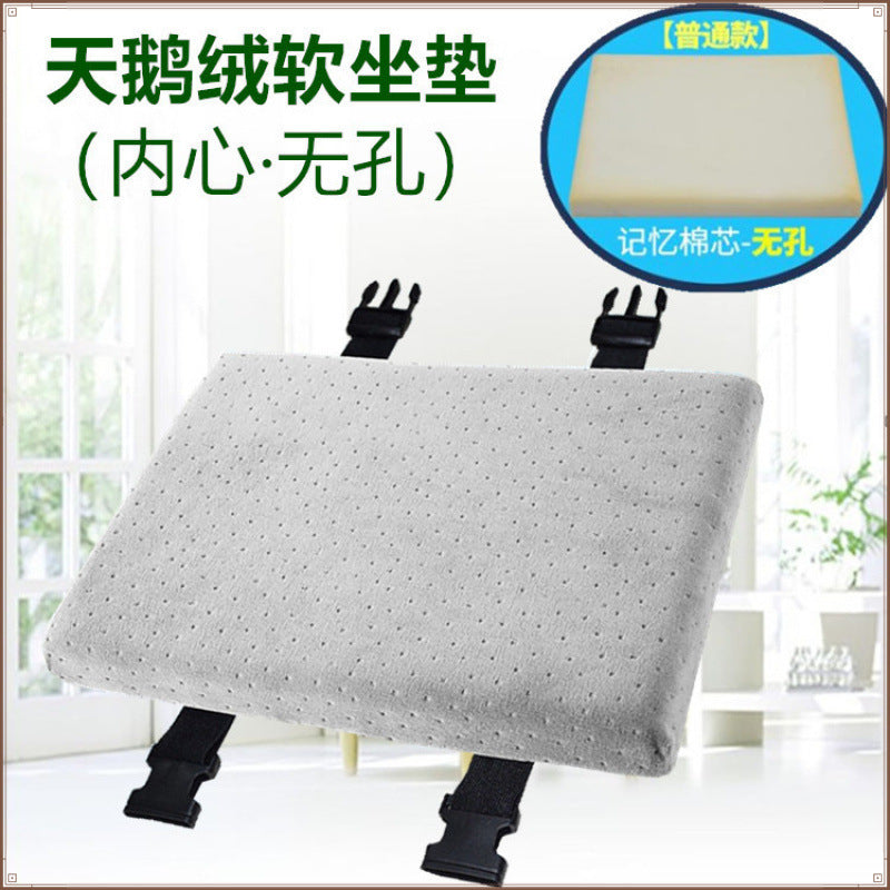 Summer clothing work seat cushion butt super soft latex seat cushion double-sided summer seat cushion cool and breathable student chair cushion