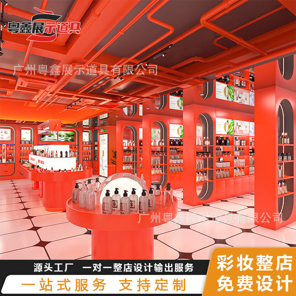 Cosmetics Nakajima Display Cabinet Skin Care Products Beauty Salon Product Display Cabinet Company Showroom Paint Shelf Flow Table