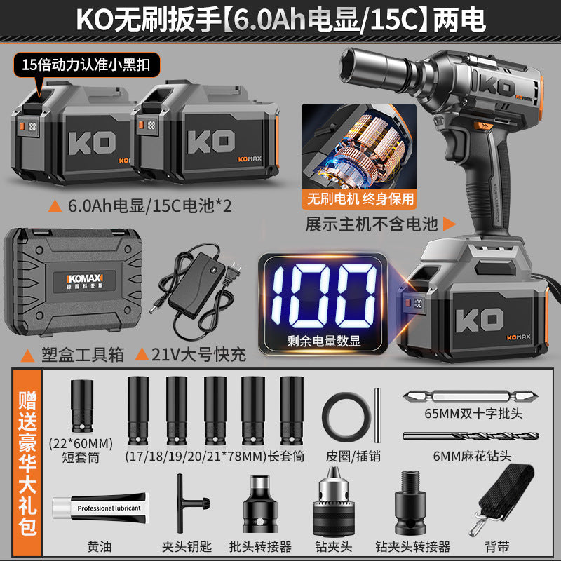 Customized european and american standard brushless lithium battery impact wrench, automotive repair rack, electric air impact wrench, industrial-grade high-power impact wrench