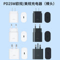 compatible samsung charger pd25/45w us/eu plug charging adapter for samsung s22/s23 mobile phones, fast charging head