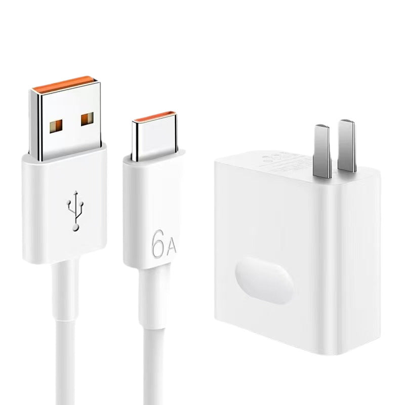 Suitable for huawei mobile phone 120w charger 66w gallium nitride charging head huawei mate60pro fast charging head set