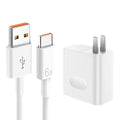 Suitable for huawei mobile phone 120w charger 66w gallium nitride charging head huawei mate60pro fast charging head set