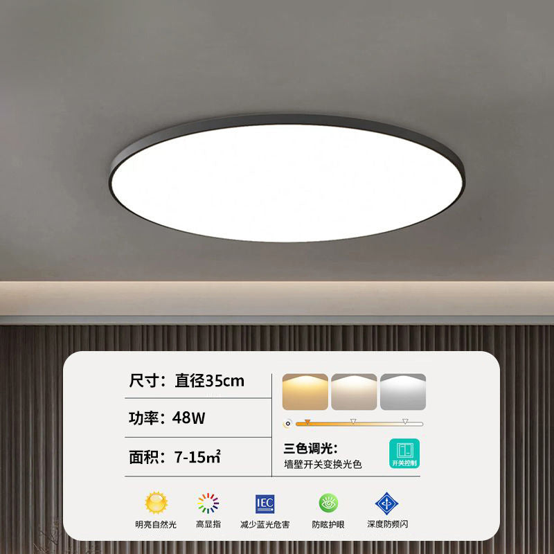 Bathroom toilet special ceiling light modern simple moisture-proof waterproof fog kitchen toilet balcony three-proof lighting