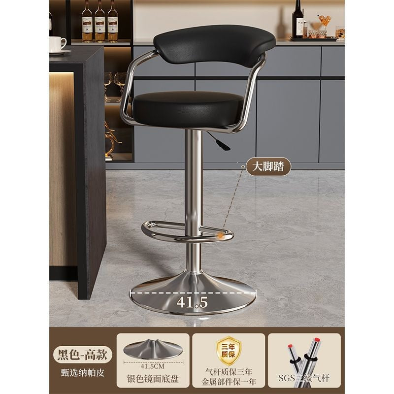 Bar stoolaccessible luxury high stool adjustablerotate bar stool cashier chair for home bar chair commercial island chair