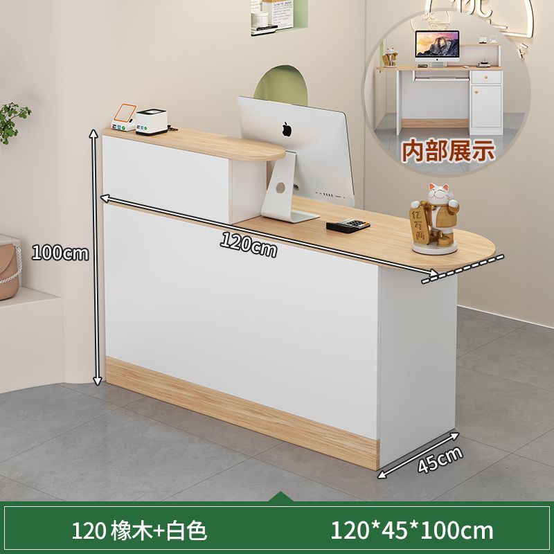 Bar counter, cashier counter, small casual modern convenience store, milk tea shop, reception desk, hair salon, clothing store counter, front desk