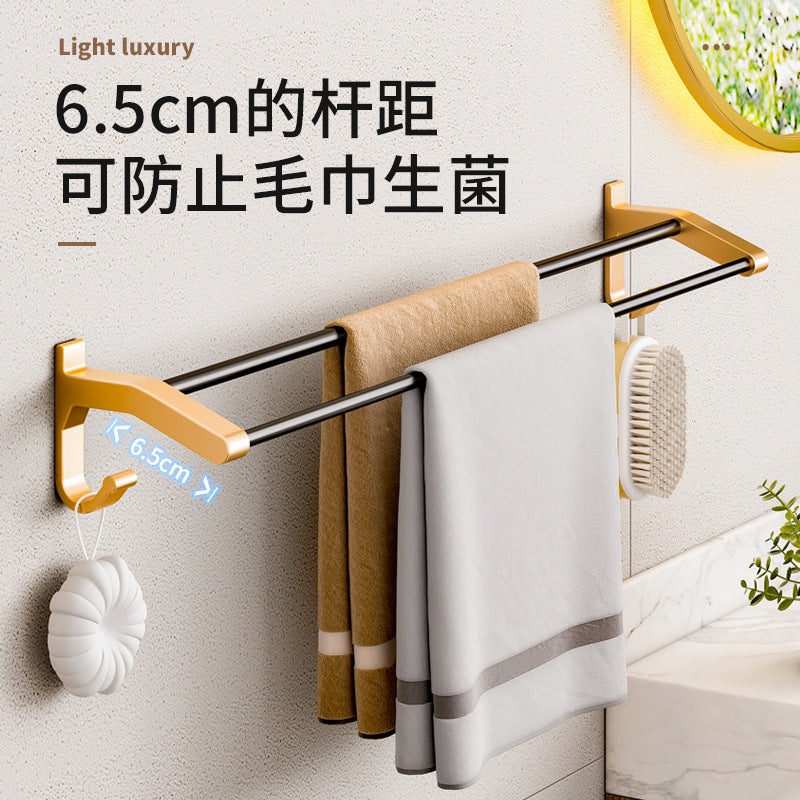 Space aluminum towel rack No punching light luxury black gold toilet bathroom bathroom pendant toilet double bar towel bar