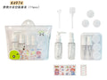K4974-portable empty bottle set (11pcs)