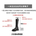 Hidden heelthick sole over the knee long boots 2025new arrivalslimming lookfashion boots knee high knight boots women fall and winter show height