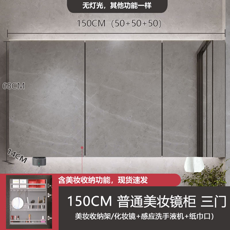 Smart makeup bathroom mirror cabinet storage wall-mounted bathroom mirror with lamp solid wood storage manufacturer wholesale