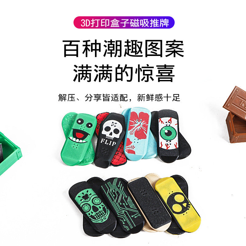 kids3d printing box magnetic push card decompression new and unique toys boy finger gyro fingerboard slider
