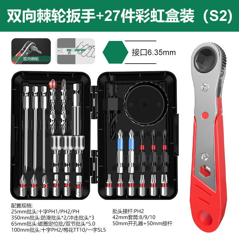 Bao lian two-way ratchet screwdriver - right angle adapter for tight spaces, phillips & slotted magnetic bit set