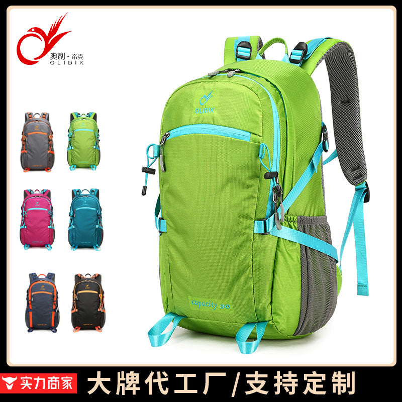 Backpack Women's Backpack Ultra Light Outdoor Hiking Mountaineering Bag Leisure Large Capacity Travel Backpack Wholesale Customization
