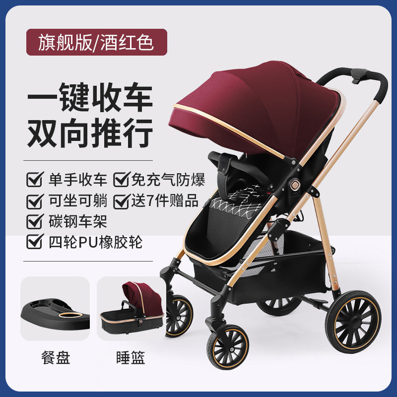 Three-in-one baby stroller, lightweight, foldable, sit-down, reclining, high-view, sleeping blue, reversible newborn baby stroller