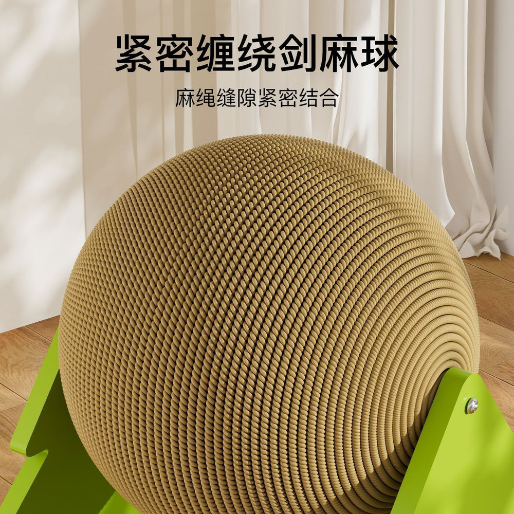 Cat scratching board abrasion resistant cat claw ball cat scratching board vertical sisal ball cat scratching board cat climbing frame all-in-one pet supplies