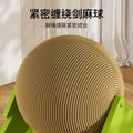 Cat scratching board abrasion resistant cat claw ball cat scratching board vertical sisal ball cat scratching board cat climbing frame all-in-one pet supplies