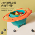Baby bowl - 360° rotating gyro bowl, flying saucer bowl, baby balance bowl, kids' spill-proof, anti-scald, drop-proof feeding bowl