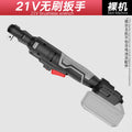 personalized nanwei brushless ratchet wrench lithium battery portable torque wrench car nut removal electric wrench