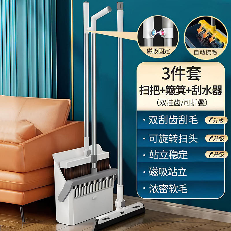 Extra large & thick broom and dustpan set - soft bristles, magnetic attachment, foldable broom, floor sweeper, hair sweeper for home use