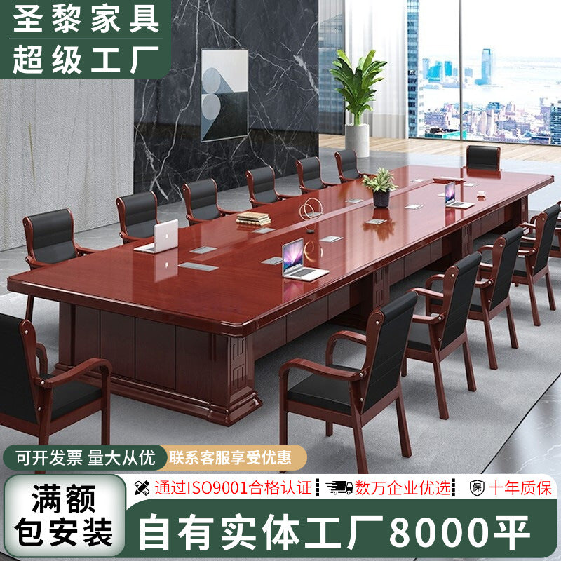 Saint li paint conference table with solid wood veneer, rectangular table, company meeting large negotiation table and chair set