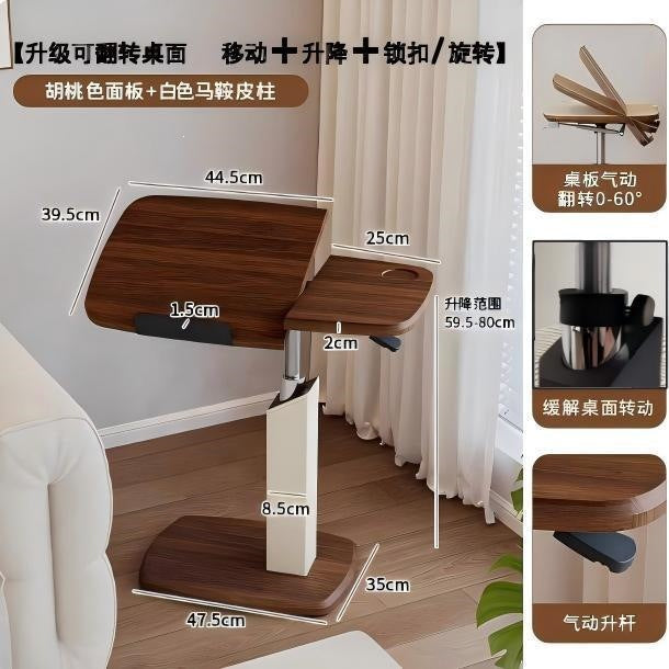 Saddle leather adjustable side table for home bedside table medieval style living room coffee table small table movable bedside computer table