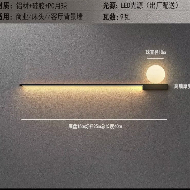 Ximeike high-end nordic style wall lamp, efficient and dimmable, 15w-20w, multi-color temperature, 20-30㎡ irradiation