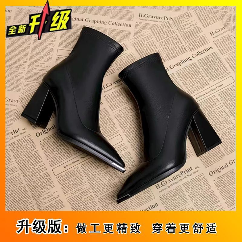 French chic comfortable versatile martin boots - new autumn/winter 2025 collection - unique design pointed toe ankle boots for women