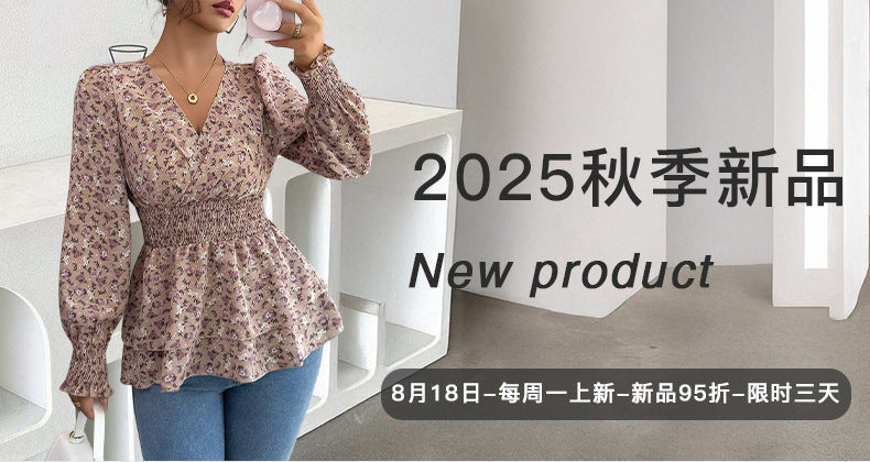 Cross-border European and American casual simple high-end striped long-sleeved cardigan shirt women's clothing 2025 autumn and winter  independent station