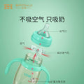 【3-in-1 gift set】kids' straw cup & sippy bottle gift set for toddlers & big kids (ages 1-3+)