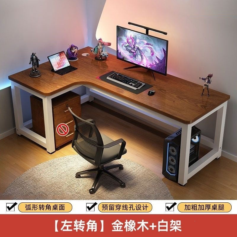 Computer desk desktop home electric competitive table and chair bedroom corner office table student study table new chinoiserie large desk