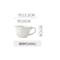 Coffee cup - white glaze