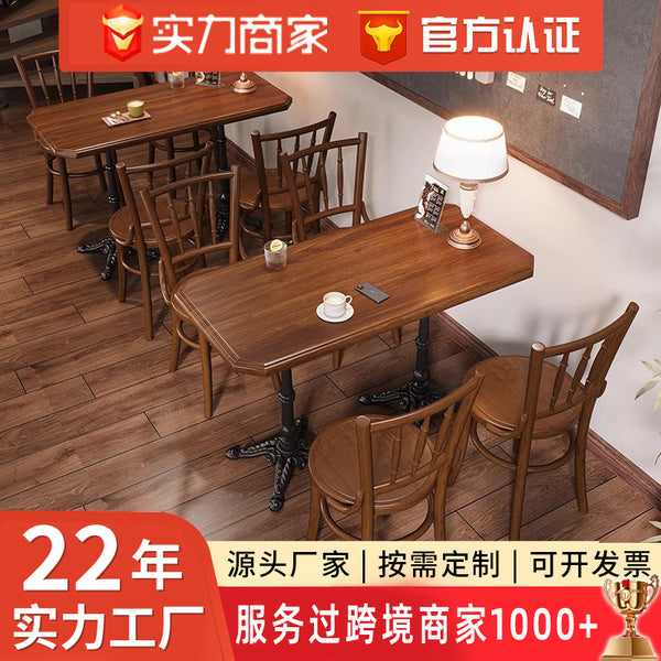 Customized retro cafe table and chair combination Japanese oak baking cake milk tea shop dessert shop western restaurant table and chair