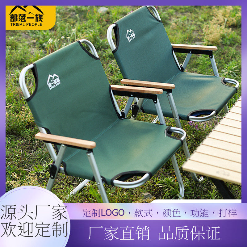 Tribal foldable chair outdoor foldable chair kermit chair picnic chair portable table and chair beach chair camping chair