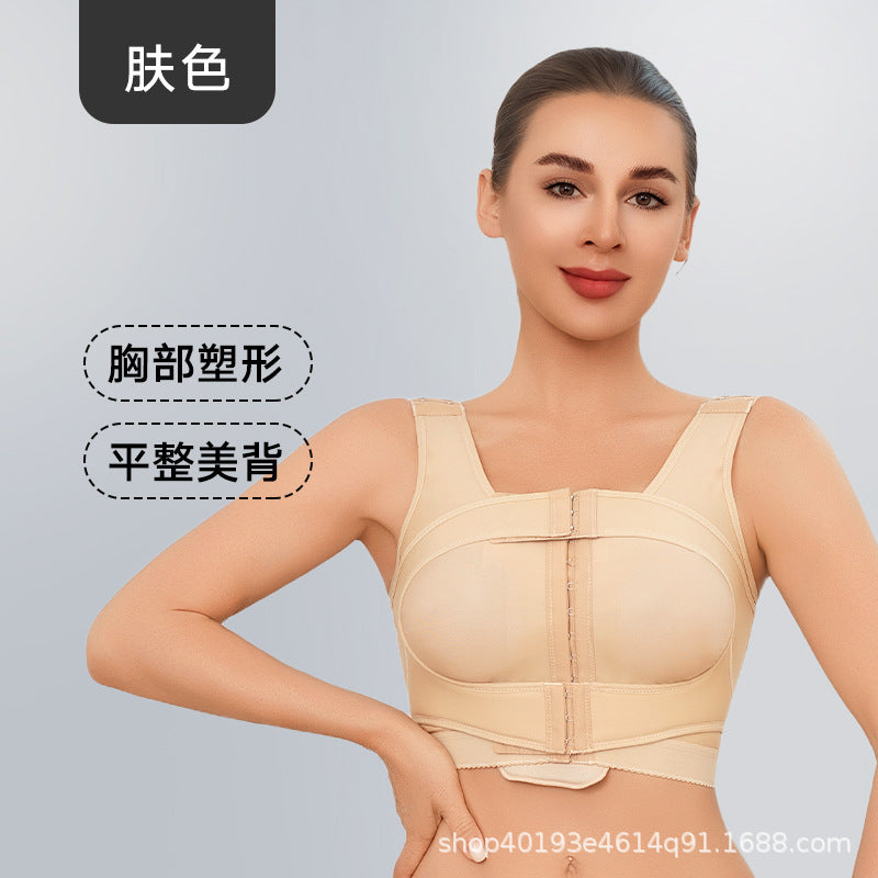 Post-mastectomy bra: breast reconstruction support, shaping, and compression
