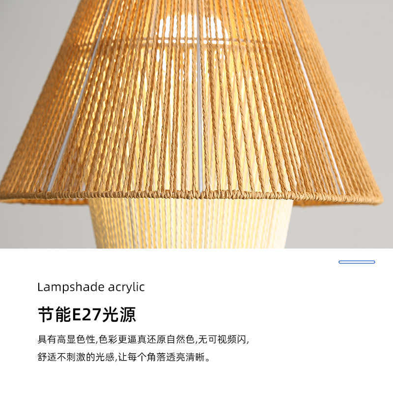 餐厅灯侘寂风个性艺术麻绳手工编织吊灯全光谱护眼民宿茶室吧台灯