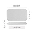 13inch rectangular tablet-matte white