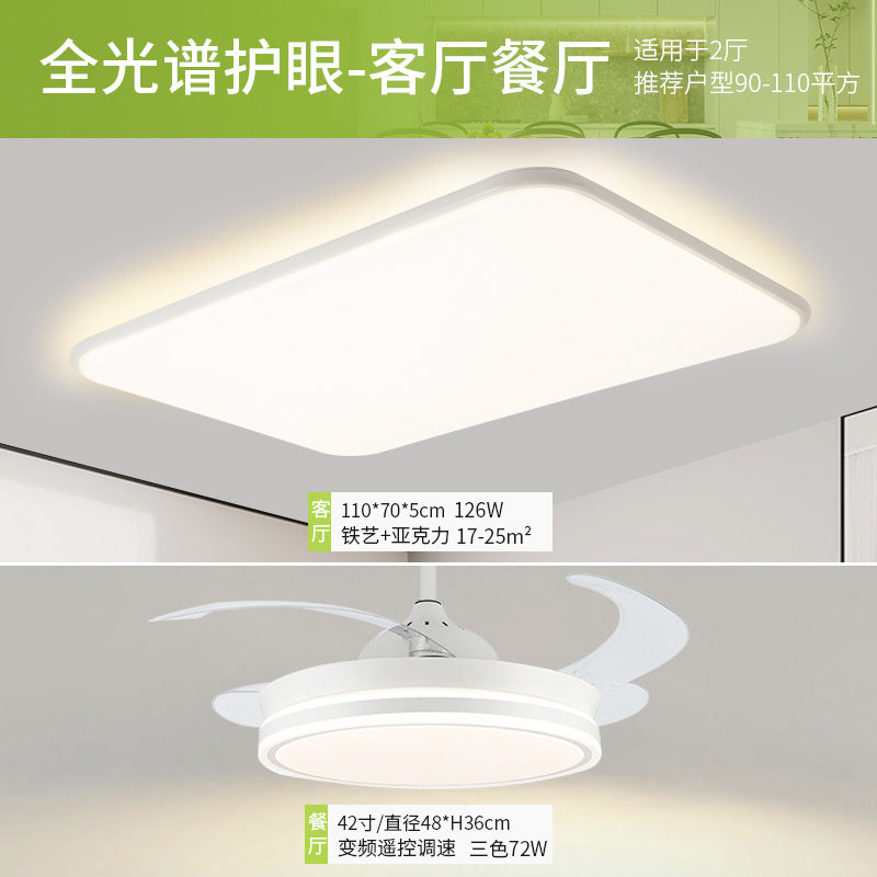 Ceiling lamp hall advanced sense living room lamp bedroom modern simple full spectrum eye protection package Zhongshan home improvement lighting