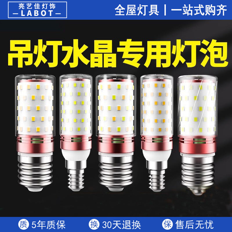 LED bulb corn lamp household e27 thread e14 screw energy-saving lamp warm white three-color light lighting chandelier light source