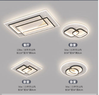 Guangdong Zhongshan Lighting Daquan Combination Whole House Package Living Room Ceiling Light Modern Simple Atmosphere New 2024