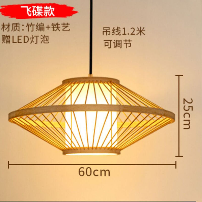 Japanese chandelier restaurant light tatami light new Chinese bamboo lamp zen light tea room light Chinese style bamboo art lighting